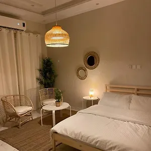 Bohemian Self Check-in الرياض